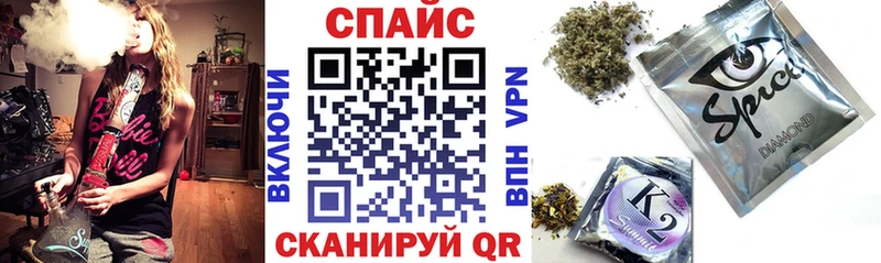 Купить  Лесозаводск  Бутират вода 