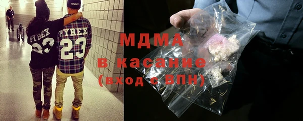 меф Карпинск
