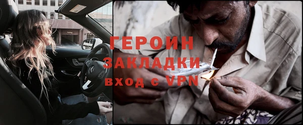 меф Карпинск