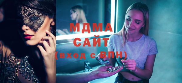 кокс Карталы
