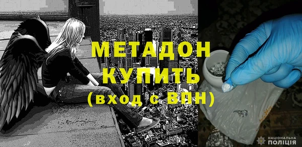 Альфа ПВП Касимов
