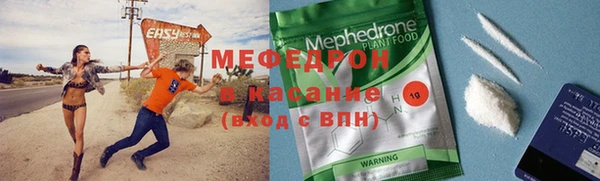 кокс Карталы