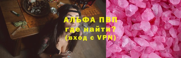 кокс Карталы