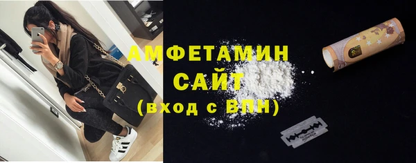 меф Карпинск