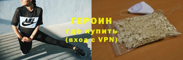 кокс Карталы