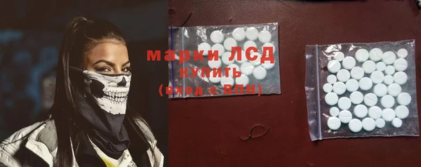 меф Карпинск