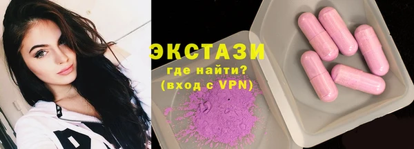 меф Карпинск