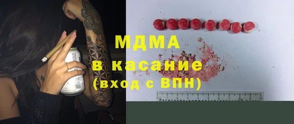 Альфа ПВП Касимов