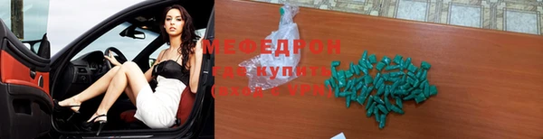 кокс Карталы
