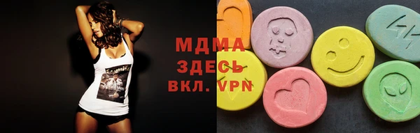Альфа ПВП Касимов