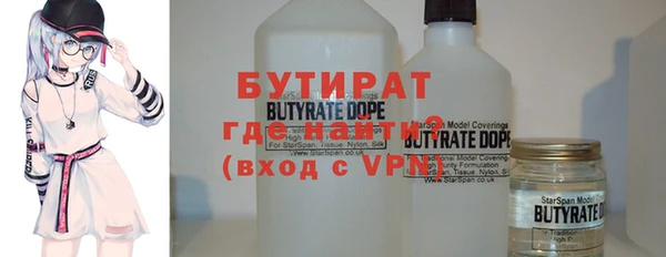 кокс Карталы