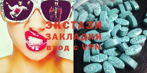 кокс Карталы