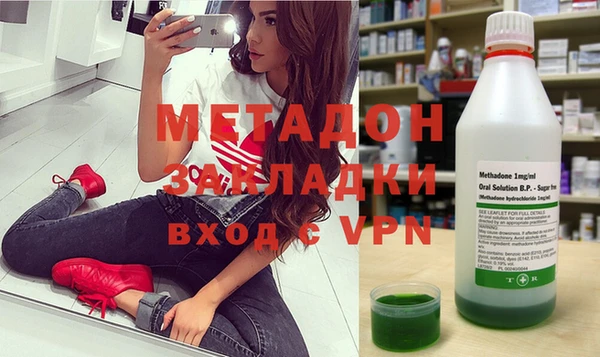 Альфа ПВП Касимов