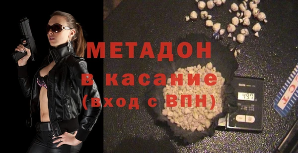 кокс Карталы