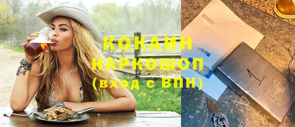 кокс Карталы