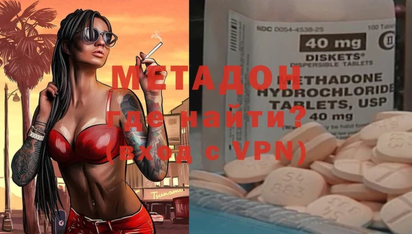 меф Карпинск
