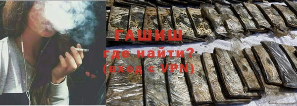 меф Карпинск