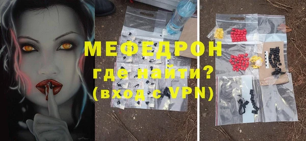 Альфа ПВП Касимов