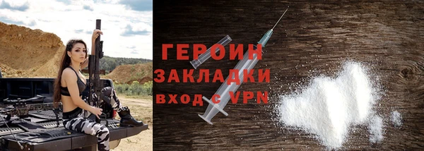 меф Карпинск