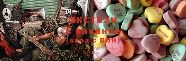 Альфа ПВП Касимов