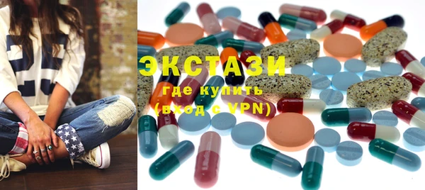 меф Карпинск