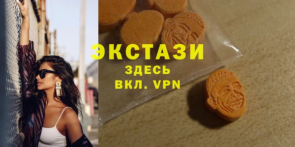 кокс Карталы