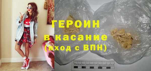 меф Карпинск