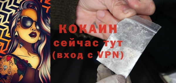 кокс Карталы