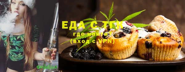 Альфа ПВП Касимов