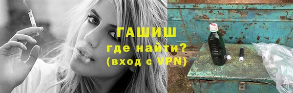 меф Карпинск