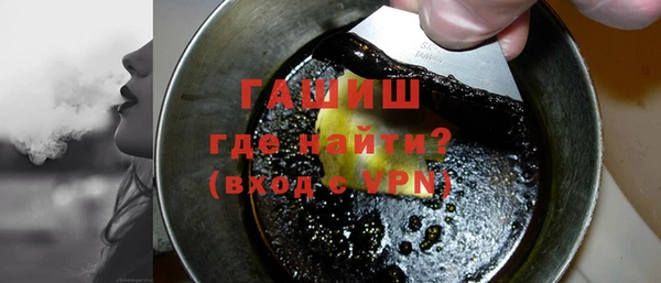 Альфа ПВП Касимов